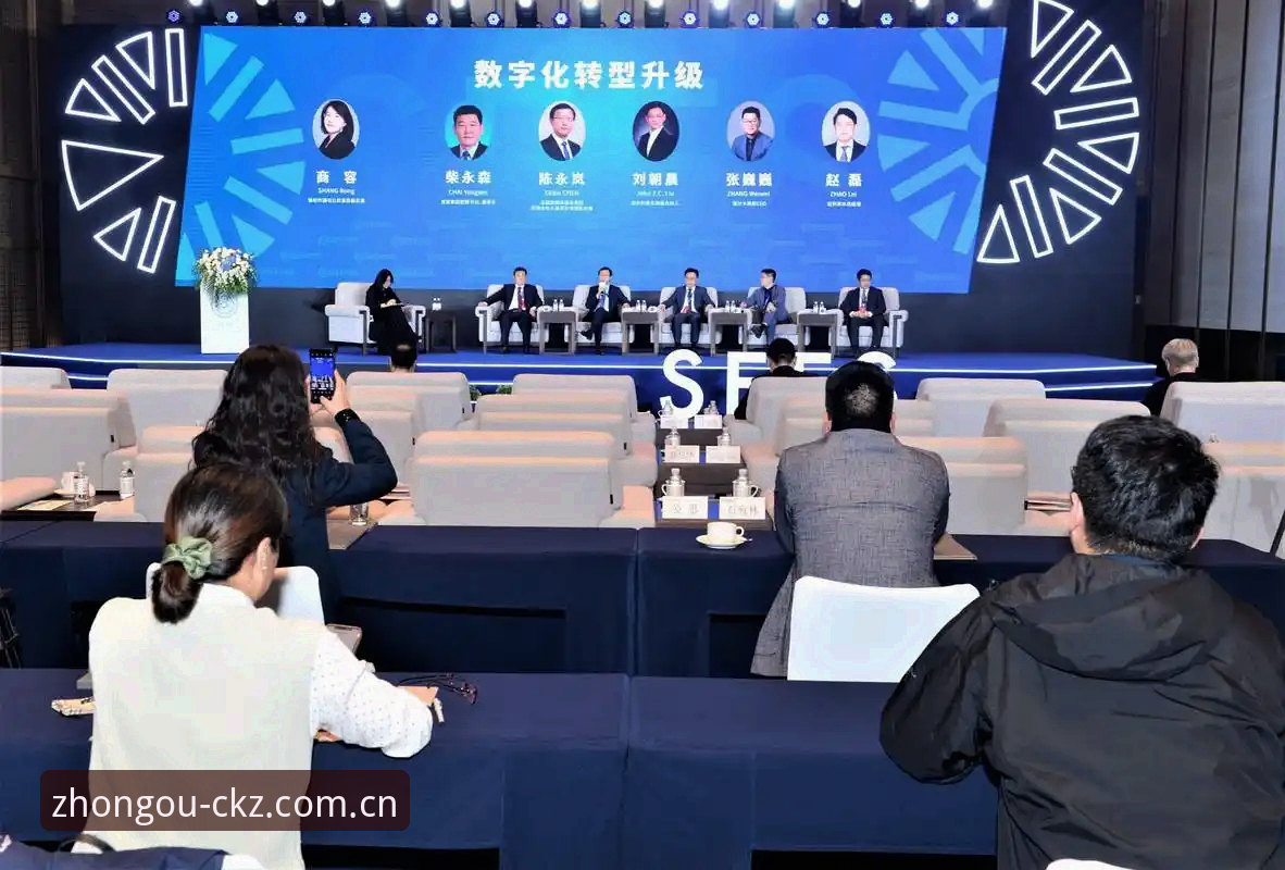 中欧体育最新版下载官方下载 中欧体育平台使用心得:资深用户教你如何找到官方下载入口