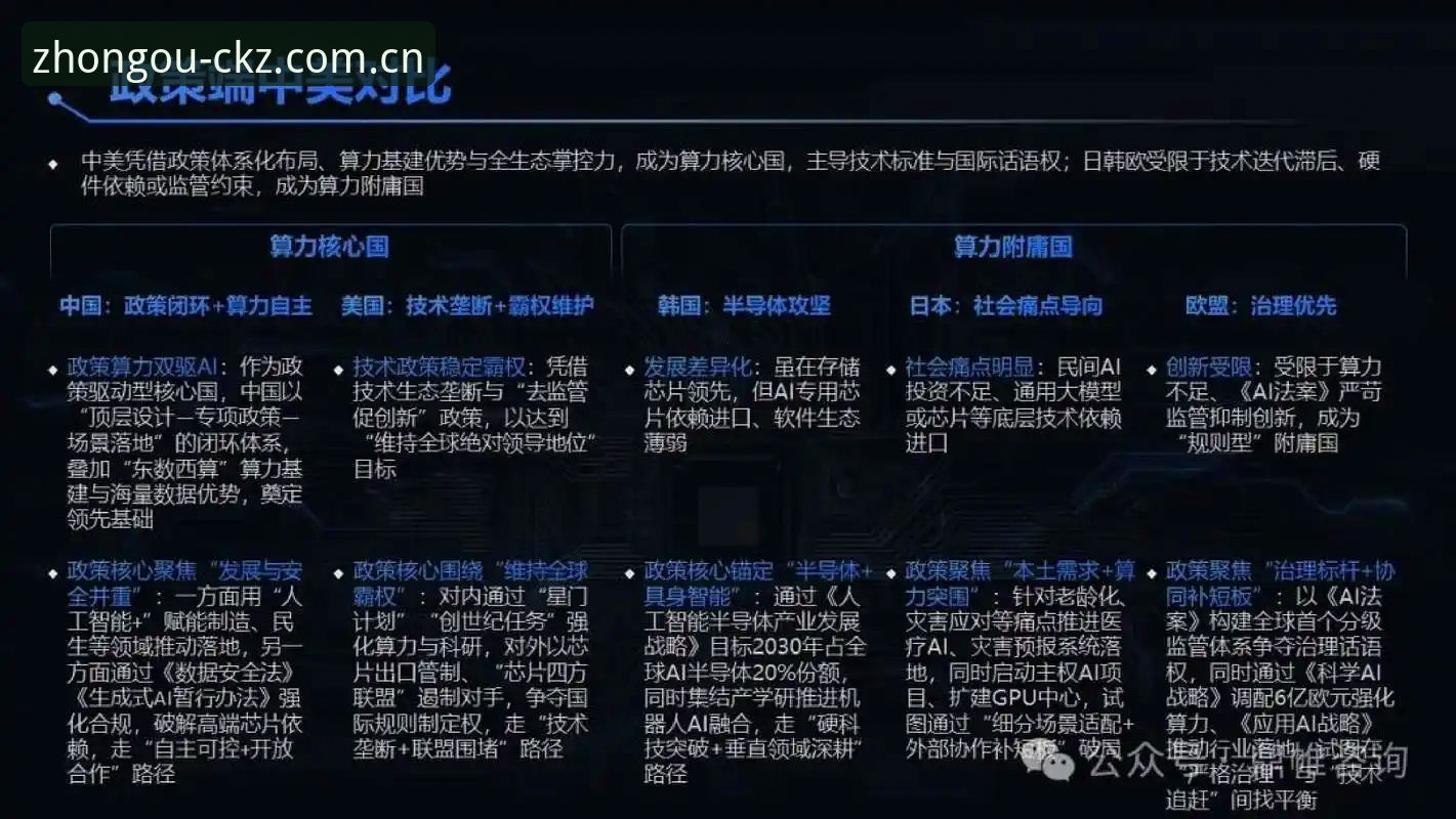 中欧体育服务 中欧体育服务升级最新动态:行业观察者眼中的平台生态演变