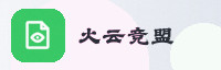 合作伙伴